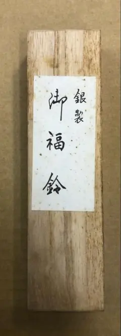 Item thumbnail for item 123a4339-4ceb-4a59-b28d-f2ea6a12473c