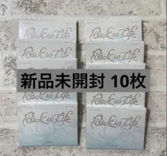 &team back to life 新品未開封 10枚