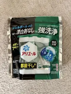 アリエール　ジェルボール　ミニサイズ　50個×6袋　合計300個 アリエール ジェルボール ミニサイズ 50個｜Yahoo!フリマ（旧