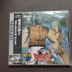龍虎の拳2 NEO GEO CD SNKのサムネイル