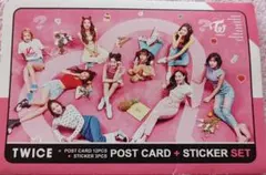 2026年最新】twiceポストカードの人気アイテム - メルカリ