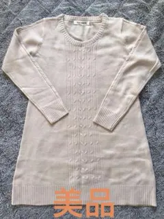 Item thumbnail for item 2c7c9693-1564-4c96-b349-70604c8f927d