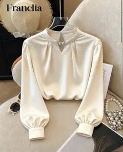 Francila アイボリー バルーンスリーブ ブラウス