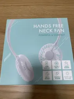 首掛け扇風機　新品未使用　ホワイト