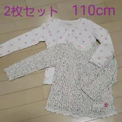 ♡ガールズトップス ロンT 2枚セット 小花柄 110cm♡