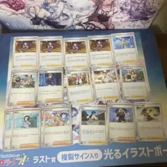 ポケモンカードゲーム トレーナーカードセット