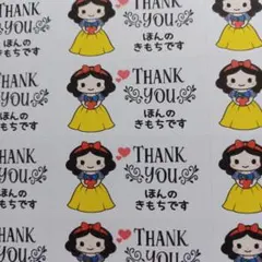 LIL様 リクエスト 4点 まとめ商品