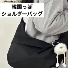 Item thumbnail for item cfce26b8-e7ca-40a1-9452-d36587d81285