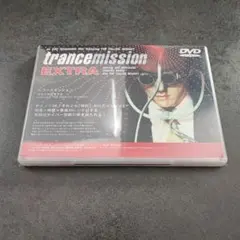 2026年最新】trancemission トランスミッションの人気アイテム - メルカリ