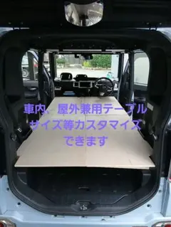 エブリィ　da64v　自作フロアボード　車中泊　引き取り大歓迎！ エブリィ da64v 自作フロアボード 車中泊 引き取り大歓迎！ - メルカリ