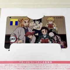 鬼滅の刃 TカードＶカード ポイントカード
