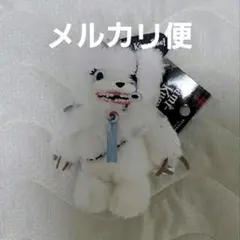 USJ ユニバ　ハミクマソウル　マスコットキーチェーン