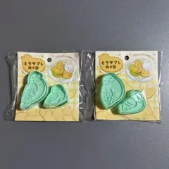 Item thumbnail for item 07a7689a-b3f4-49ba-b616-2c3ea8889576