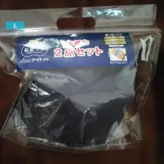 Item thumbnail for item f19ec896-6e22-44df-abc6-6ba5f1f4ecaa