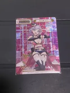 2026年最新】reバース ppの人気アイテム - メルカリ