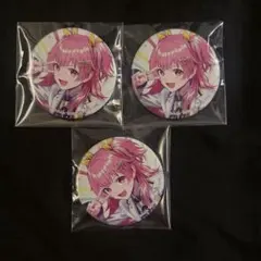 プロセカ クリフェス 缶バッジ 桃井愛莉 3個セット