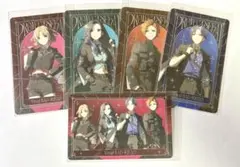 プロセカ 感謝祭 グリカ ビビバス