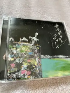 プラネタリウム あさぴ　朝香智子　CD