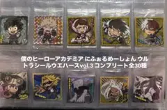 僕のヒーローアカデミア にふぉるめーしょんシールウエハースvol.3コンプリート