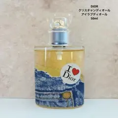 2026年最新】dior 香水 アイラブの人気アイテム - メルカリ