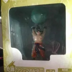 ♪送料込♪ ドラゴンボール改 孫悟空