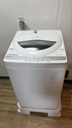 発送可 IRIS OHYAMA 縦型洗濯機 6.0kg 2022年製 - メルカリ