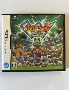 イナズマイレブン3 世界への挑戦!! スパーク