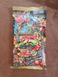 デュエルマスターズ ドキドキつよいデッキ 25の王道 未開封 ドキつよ