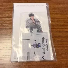 Aぇ! group 佐野晶哉 アクスタ アクリルスタンド　21夏