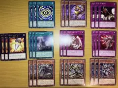 遊戯王　ヘカトンケイル　デッキパーツ ノーマル