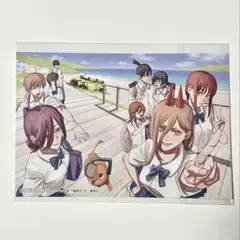 チェンソーマン 11巻 特典 ポストカード