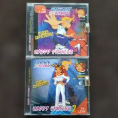 HAPPY FITNESS 1 フィットネス音楽 CD　エアロビクス