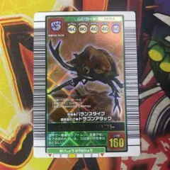2026年最新】エレファスゾウカブトの人気アイテム - メルカリ