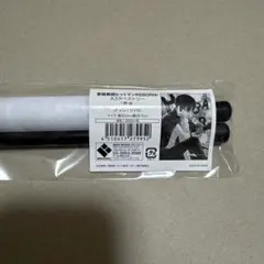 家庭教師ヒットマンREBORN ジャンプショップ ブロマイド 雲雀恭弥 六道骸 家庭教師ヒットマンREBORN ジャンプショップ ブロマイド 雲雀恭弥 六道