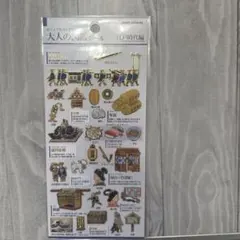 Item thumbnail for item 3bf84993-345a-485b-a8be-c9edac63747c