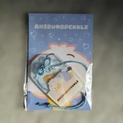 サンリオ　ペックル　福福お守り風　アクリルキーホルダー