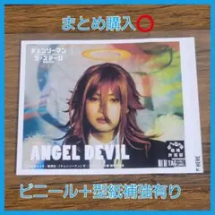 チェンソーマン　チェンステ　レゼ篇　オリジナルラベル缶　天使の悪魔　ゆうたろう
