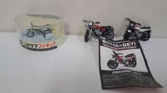 HONDA バイクフィギュア 3点セットのサムネイル