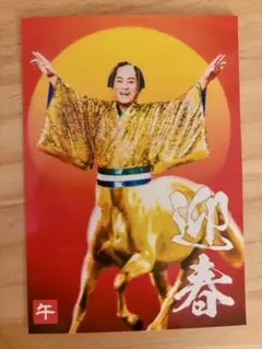 Item thumbnail for item aaa38c0b-e9f8-4288-a6a8-82160e140593