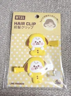 BT21 前髪クリップ チミー