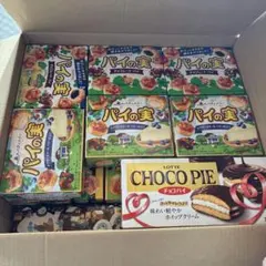 ロッテ⭐︎パイの実 23個 ⭐︎チョコパイ 2箱