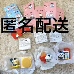 ちいかわ　ハッピーセット　マクド　マック　うさぎ　モモンガ　ハチワレ　パンケーキ