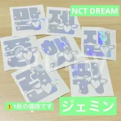 Item thumbnail for item 836b59e6-6a3a-445f-a1c8-e7740c20737e