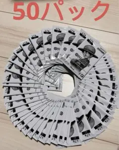 【50パック】3周年 ワンピースカードトレジャーキャンペーン プロモパック