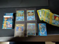 【セット商品】カスミ　カード　旧裏　【商品連番：1075】