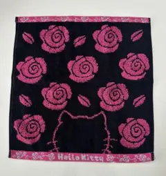 Item thumbnail for item f0de3082-e0bd-4587-b5c9-fa624ae08e44