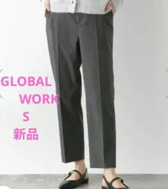グローバルワーク スゴラク ストレッチスリムストレートパンツのサムネイル