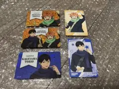 ハイキュー　コスモワールド　ホログラムカード　コレクションカード　日向　影山