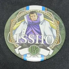 2026年最新】輩缶バッジ WORLDの人気アイテム - メルカリ