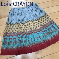 Lois CRAYON スカート